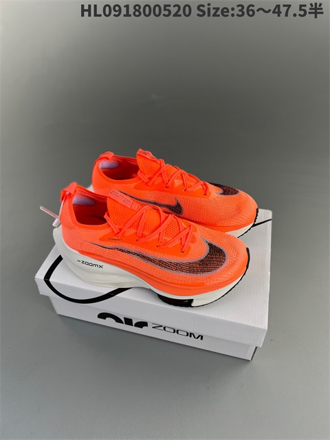 men Air Zoom Alphafly NEXT 2 Proto-006